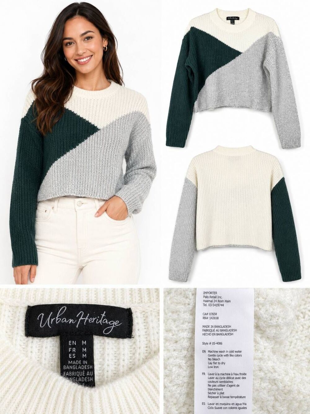 Urban Heritage Colorblock Chunky Knit Sweater M